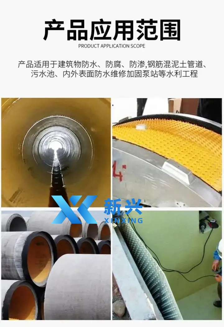 微信图片_20240322142610.png