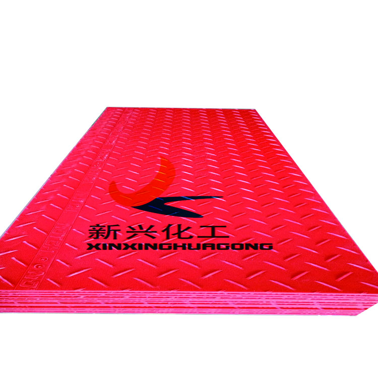 红色轻型聚乙烯垫板  red聚乙烯1200*2400 铺路板厂家直销