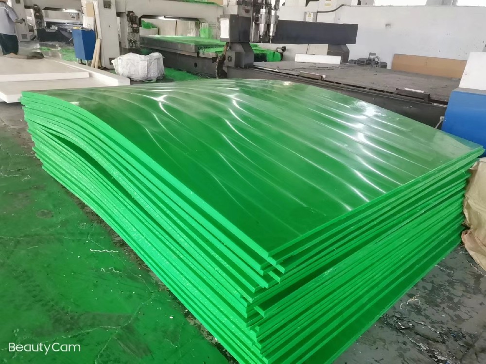 超高分子聚乙烯板 自润滑性能PE塑料板厂家定制