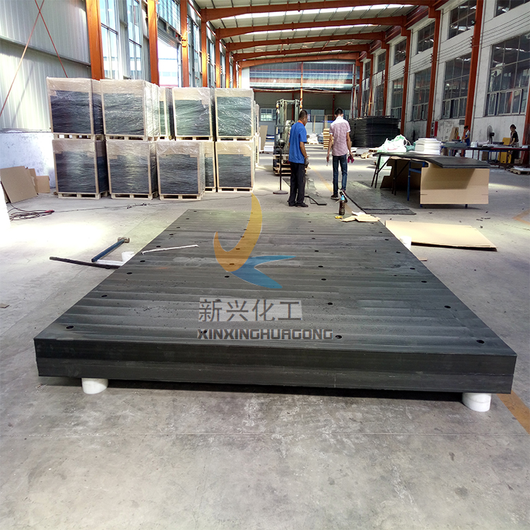 新兴 硼聚乙烯板屏蔽材料防辐射板碳化硼板