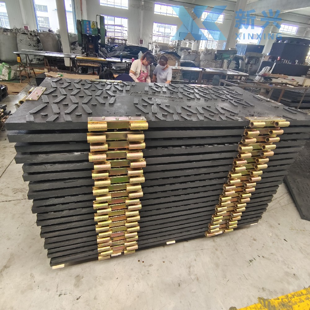 新兴化工 矿用双抗铺路垫板 复合聚乙烯材质 阻燃抗静电铺路板塑料垫板